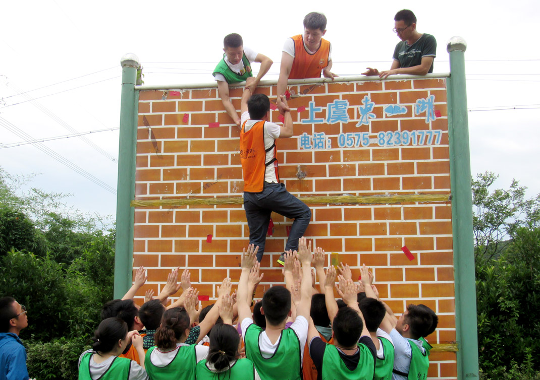 2016年營銷系統拓展活動