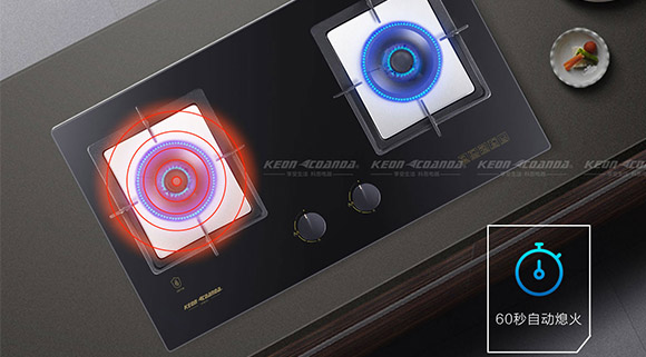 智能防干燒，節能不費氣！科恩灶具KN610即將上市！