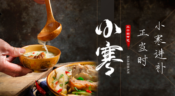 小寒進補正當時，用科恩S400蒸烤消一體集成灶制作羊肉大餐~