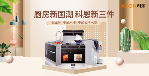 距離世界杯開幕只剩一天，你真的準備好了嗎？