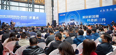 2022第15屆廚具展順利落下帷幕！