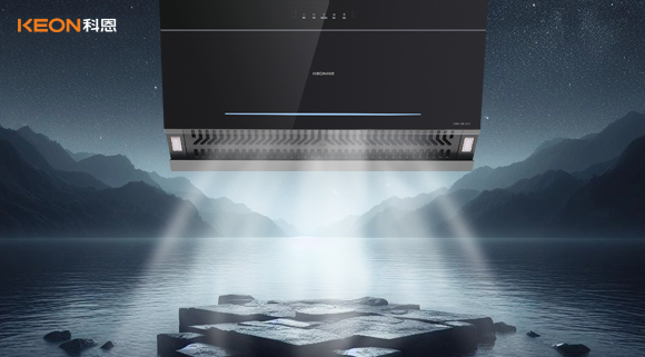 煥新不改柜，小巧安新家！科恩3320油煙機新品上市！