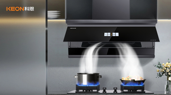 初秋凈界！科恩煙機7520，解鎖廚房無煙自由