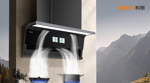 都說自家煙機吸力大！什么是真正的爆炒油煙瞬清！看7810！